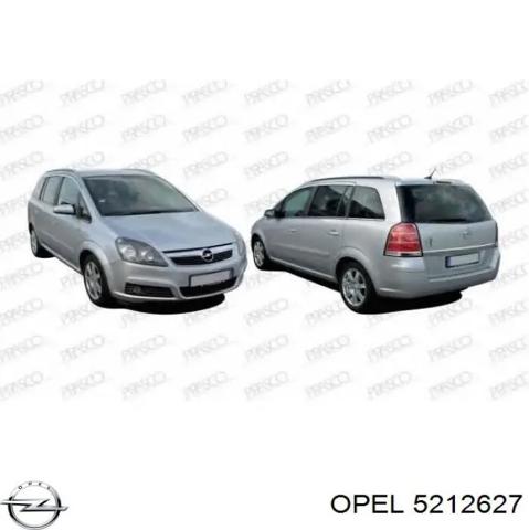 Захист піддона картера двигуна 5212627 OPEL