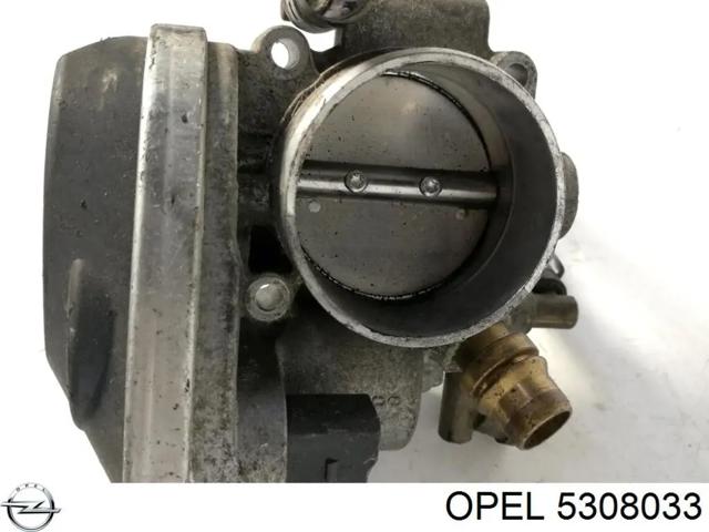 Цапфа - поворотний кулак передній, правий 5308033 OPEL