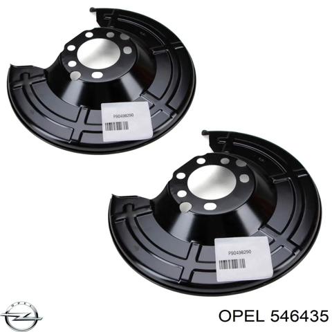 Захист гальмівного диска, заднього 546435 OPEL