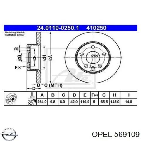 Диск гальмівний задній 569109 OPEL