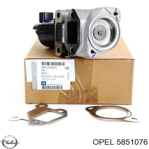 Клапан EGR 5851076 OPEL