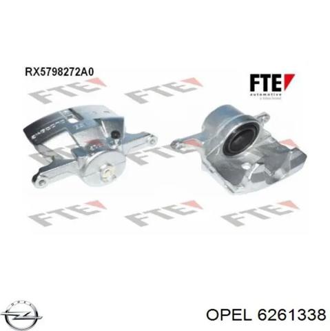 Покажчик струму (амперметр) 6261338 OPEL