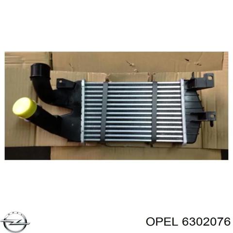Охолоджувач наддувочного повітря 6302076 OPEL
