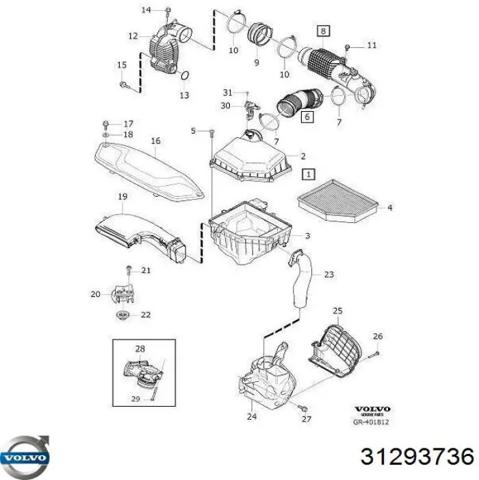 Заслінка повітряна 31293736 VOLVO