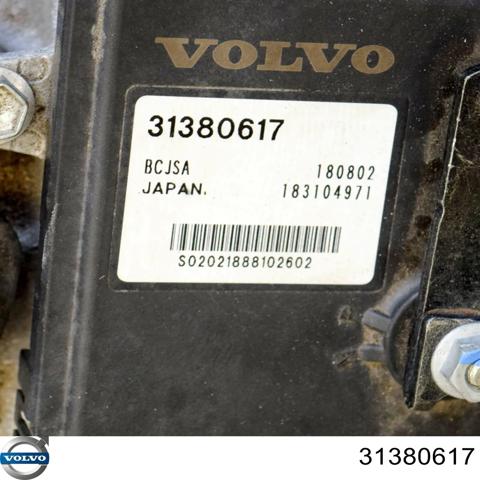 Механізм управління КПП 31380617 VOLVO