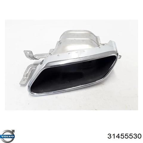 Глушилка 31455530 VOLVO