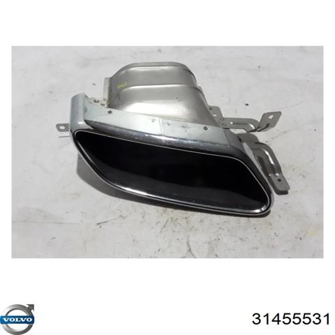 Глушилка 31455531 VOLVO