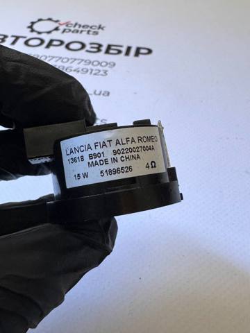 Гучномовець 51896526 FIAT