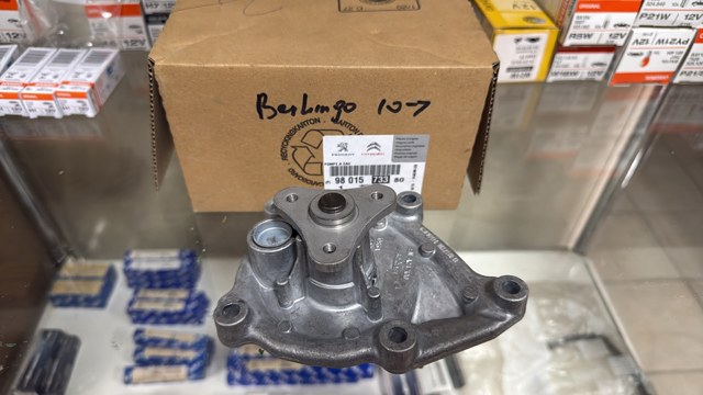 Насос системи охолодження 9801573380 PEUGEOT