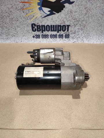 Стартер двигуна 0001125059 BOSCH