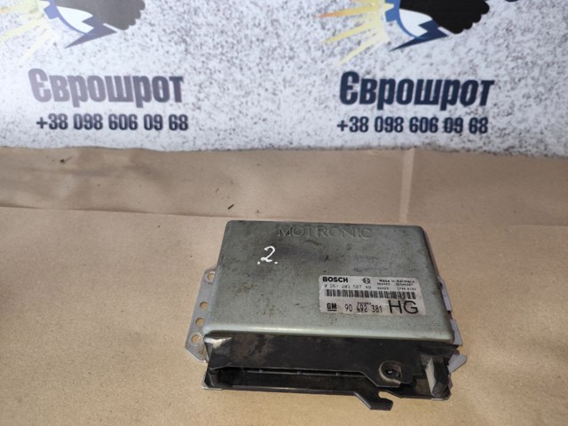 Блок електронного управління 0281011081 BOSCH
