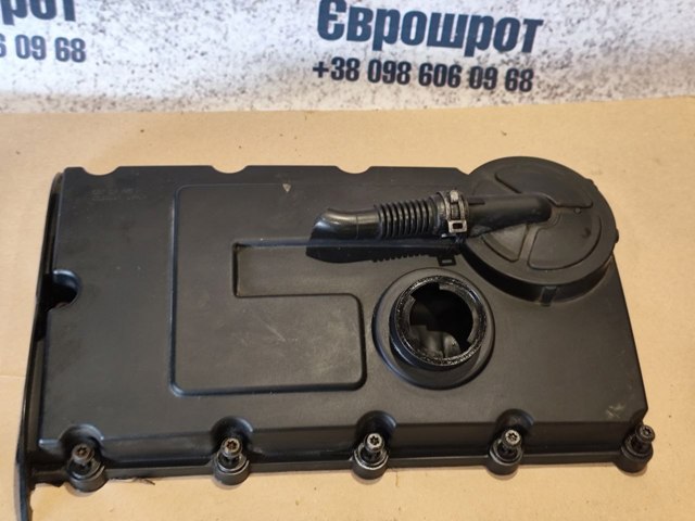 Мембрана масловіддільника 03G103475 VAG