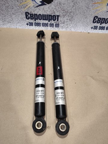Амортизатор задній 316977 SACHS