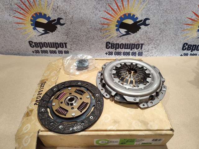 Комплект зчеплення (3 частини) 786010 VALEO