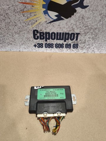 Модуль керування роздавальної коробкою 954404C740 HYUNDAI