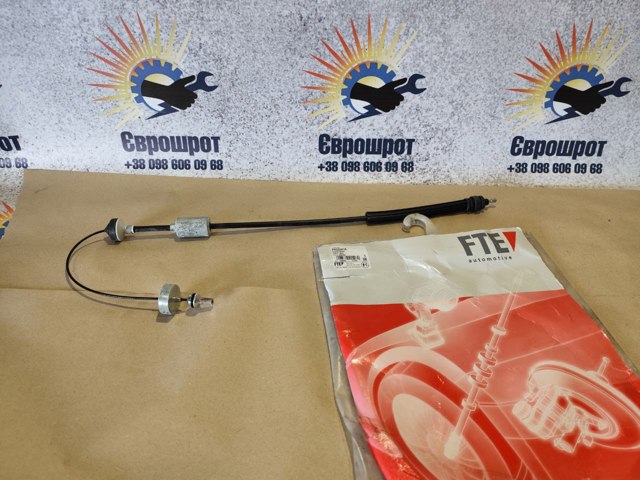 Трос зчеплення FKS20015 FTE
