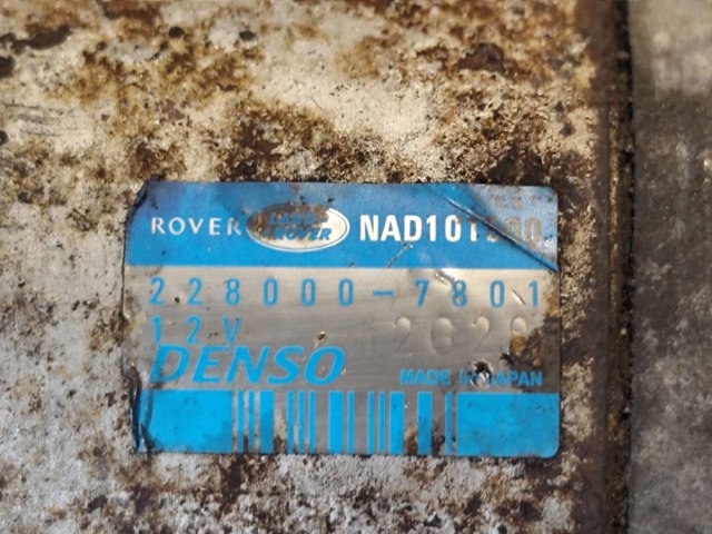 Стартер автомобільний NAD101500 LAND ROVER