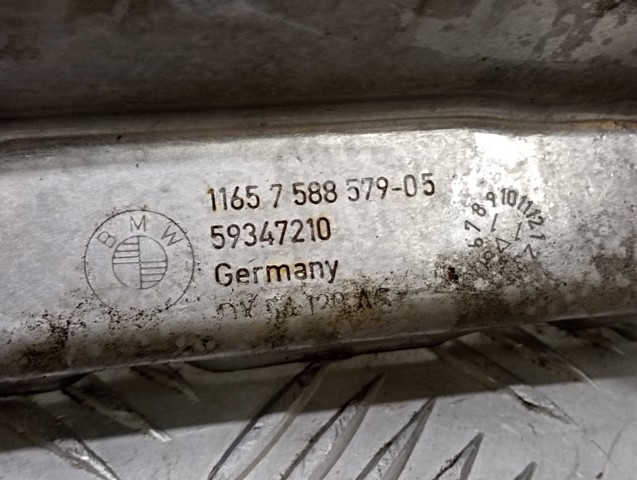 Шток вакуумного підсилювача гальм 11657588773 BMW