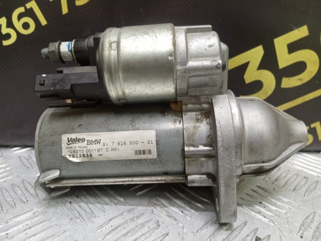 Стартер bmw 5 f10