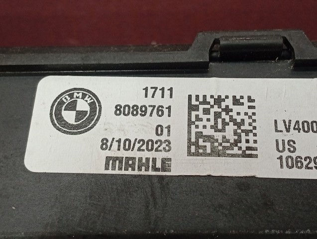Радіатор охолодження двигуна, додатковий 17117589470 BMW