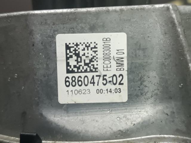 Подушка (опора) двигуна, ліва 22116860475 BMW