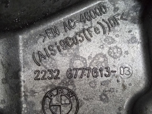 Балка кріплення коробки передач 22326777613 BMW