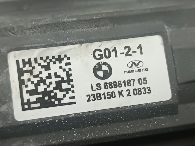 Колонка рульового управління 32306896187 BMW