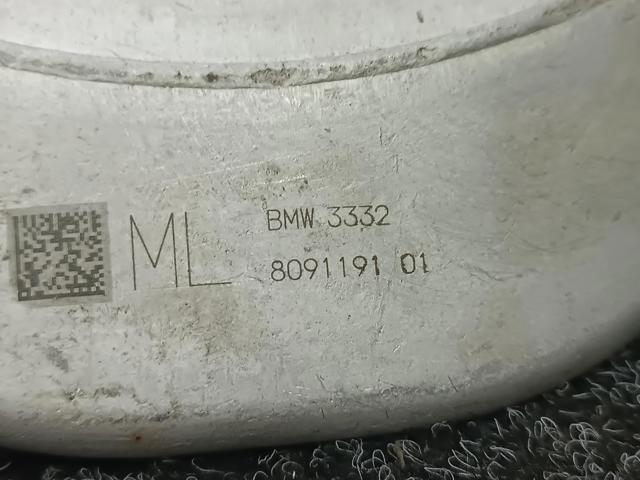 Важіль задньої підвіски поперечний, лівий 33308091191 BMW