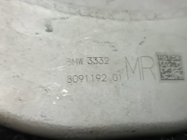 Важіль задньої підвіски поперечний, правий 33308091192 BMW
