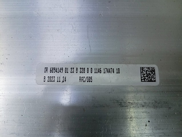 Балка задньої підвіски поперечна 33316894149 BMW