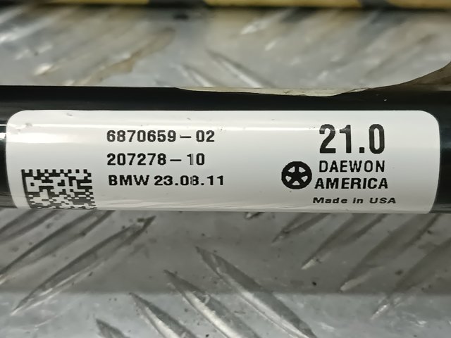 Задній стабілізатор поперечної стійкості 33556870659 BMW