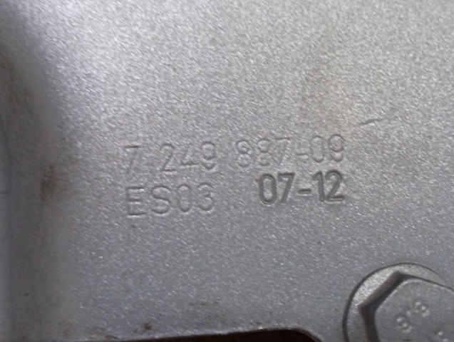 Завіс капота, лівий 41007270883 BMW