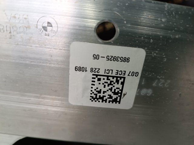 Шина бампера переднього 51115A1A2C9 BMW