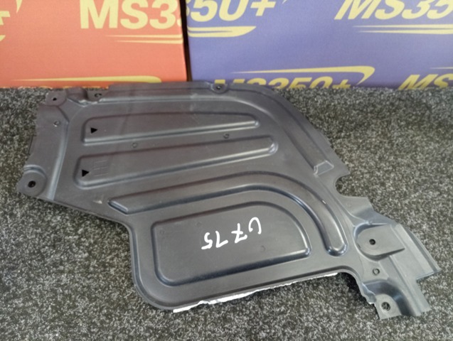Захист днища, задній лівий 51128091981 BMW