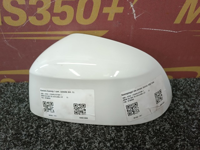 Накладка лівого бокового дзеркала 51168496623 BMW