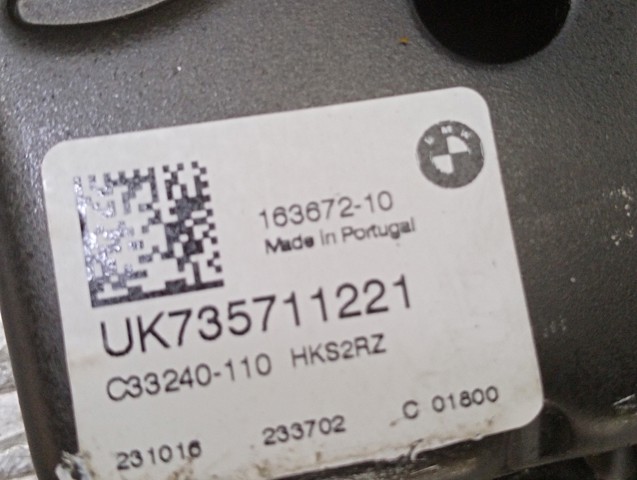 Замок кришки багажника 51247357112 BMW