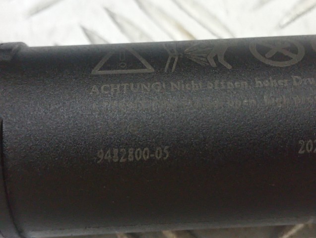 Амортизатор двері п'ятої 51249482800 BMW
