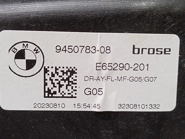 Механізм стеклопідйомника водійських дверей 51339463719 BMW