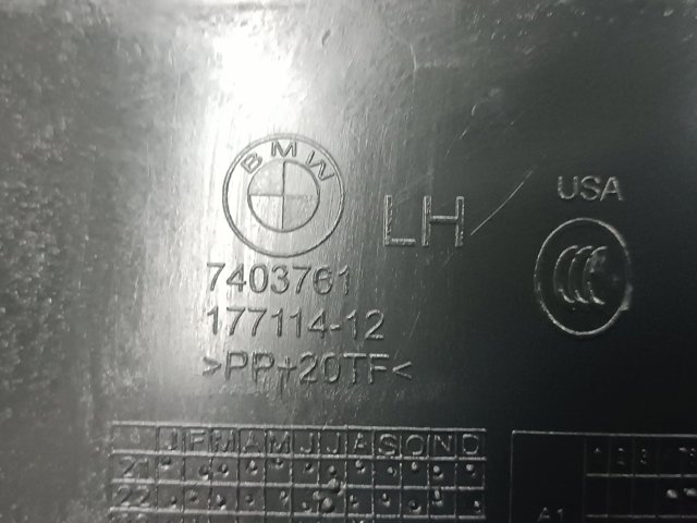 Обшивка-облицювання п'ятих дверей 51497484141 BMW