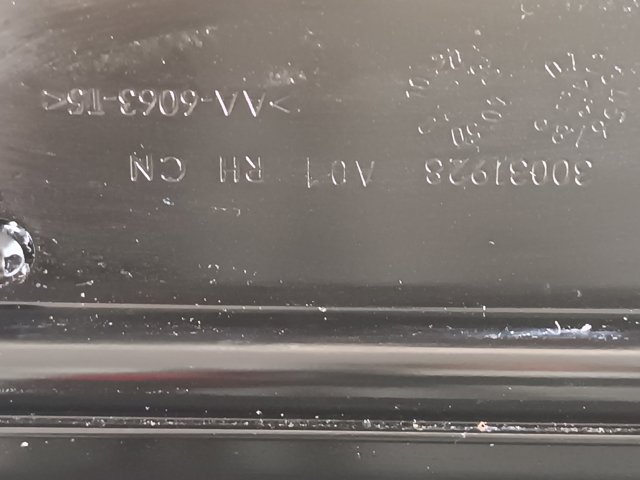 Деталі люків облицювання кузова 54109448561 BMW