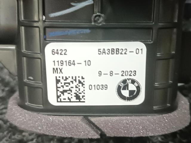 Блок управління кондиціонером 61315A3BBF2 BMW