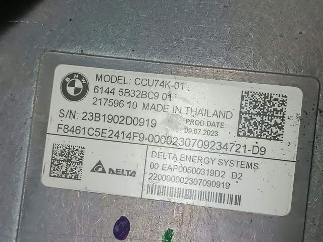 Інвентор струму 61445B565B1 BMW