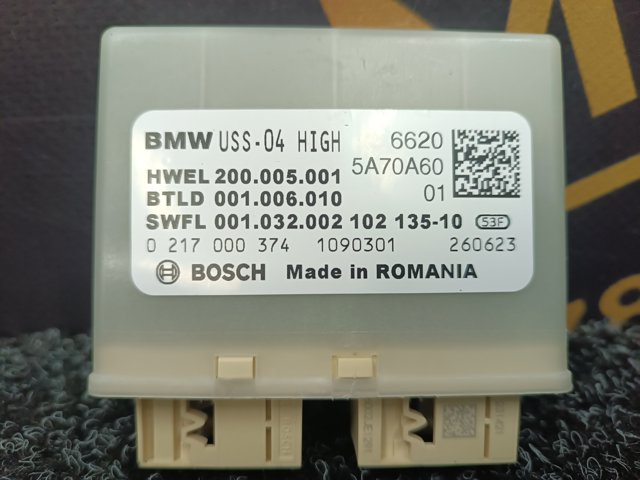 Модуль (блок ЕБУ) управління парктроніком 66205A44585 BMW