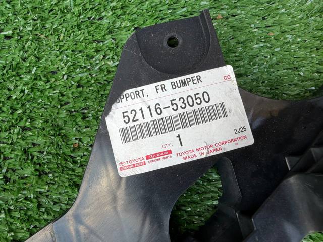 Кронштейн бампера переднього, лівий 5211653050 TOYOTA