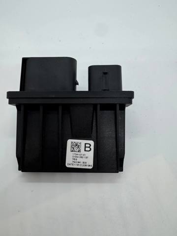 Блок управління AD BLUE 7N0941329 VAG