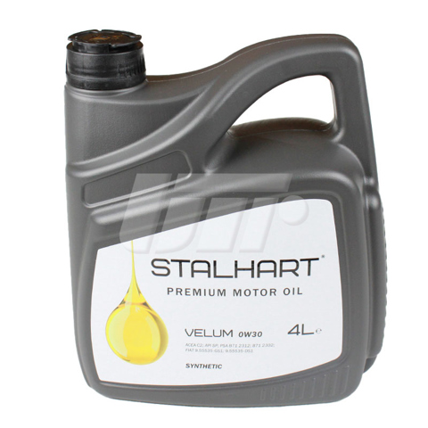 Масло рухове 745224 STALHART