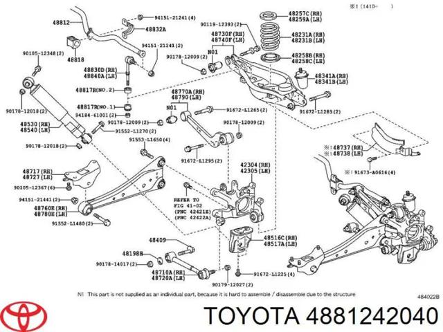 Стабілізатор задньої підвіски Toyota RAV4 4
