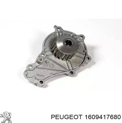 Помпа водяна, (насос) охолодження 1609417680 PEUGEOT