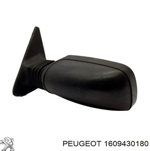 Бічне дзеркало заднього виду в зборі 1609430180 PEUGEOT