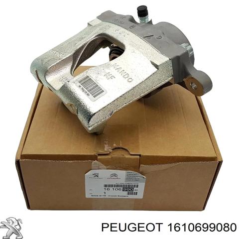 Супорт гальмівний, передній, правий 1610699080 PEUGEOT